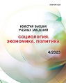 Титульный лист