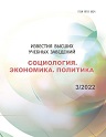 Титульный лист