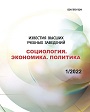 Титульный лист