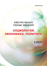Титульный лист