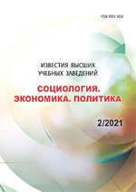 Титульный лист