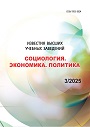 Титульный лист