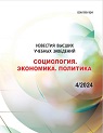 Титульный лист