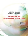 Титульный лист