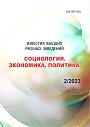 Титульный лист